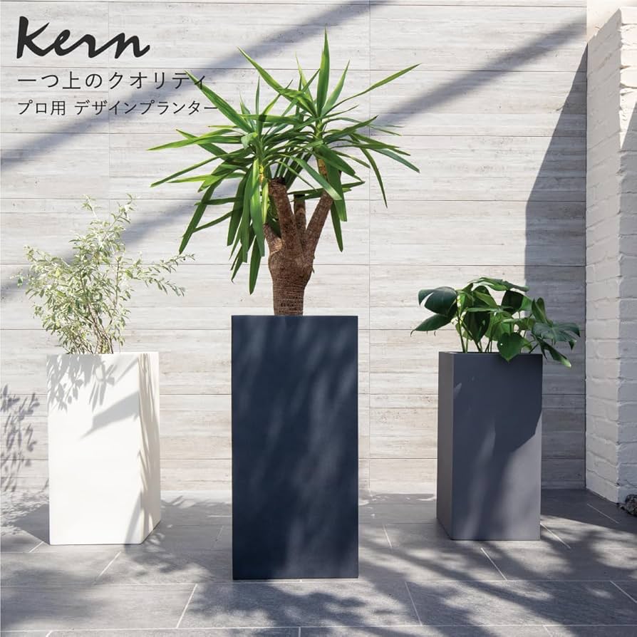 KERN HYDRIA ケルン ハイドリア プランター アイボリー 大型鉢 KERN HYDRIA ケルン ハイドリア プランター アイボリー 大型鉢